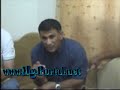 maghar