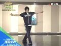 Toprock & Footwork Set