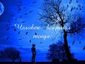 Бог и человек притча