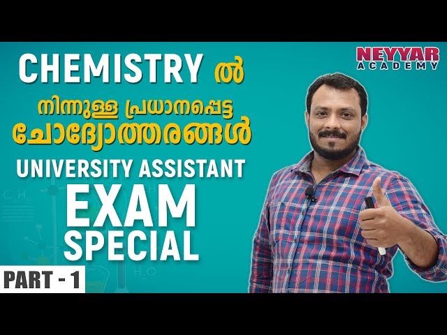 Most Expected Chemistry Questions for University Assistant Exam