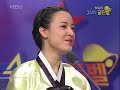 Kim Jung Hoon Star Golden Bell Ep 14 Cut