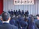 Japanese Assembly