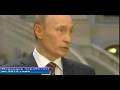Путин: Медведев поработает до 2012 года