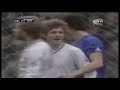 FA Cup Quarter Final (1982) Vs. Chelsea