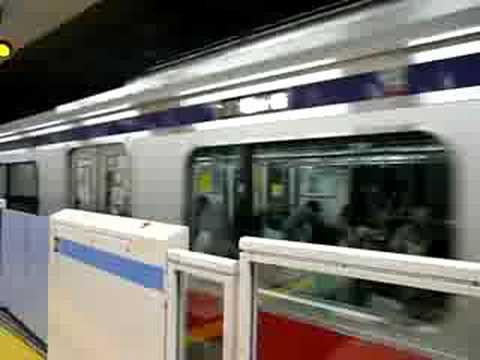 東急5080系