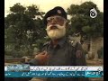 PAKISTAN (HUMAN DEAD BODIES FOR SALE REAL STORY + VIDEOS)