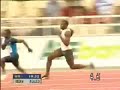 BEIJING 2008: USAIN LIGHTNING THUNDER BOLT(19.67) vs MICHEAL THE SUPERSONIC JOHNSON AMERICAN PRIDE (19.32): 200 METERS!! BUT USAIN BOLD LIGHTS UP BEIJING WITH HIS NEW ASTONISHING UNTHINKABLE WORLD RECORD 19.30 SEC