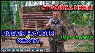 какая рыбалка разрешена в июне какая рыбалка разрешена в июне