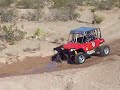 searchlight grand prix utv start searchlight grand prix utv start