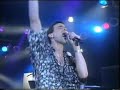 SAGA 1992 