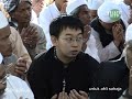 layari: laman blog saya: http://ePemudaPAS.wordpress.com/http://www.youtube.com/user/epemudapashttp://www.youtube.com/user/epemudapas2http://www.youtube.com/user/ePemudaPAS3