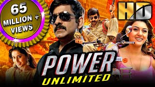 Power Unlimited (HD) (Power) -Ravi Teja Blockbuste
