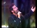 System of a Down, Psycho - Live At Rock IM Park