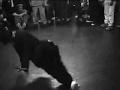 ROCK STEADY B-BOYS AT ZULU NATION ANNIV. (FROSTY FREEZE)