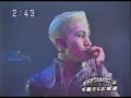 Soft Ballet - ?Something Around?