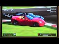 Gran Turismo 5 Prologue S-10 Gold: Ferrari California