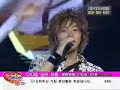 Sky High - At A Nonstop 4 Concert With Hyun Bin