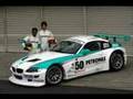 PETRONAS MOTORSPORTS : BMW TOYOTA SUPERCARS