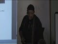 Lecture 1 : Introduction to The 7 Birth Gates of the Ancients Level 3pt1