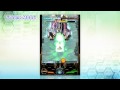 DoDonPachi Resurrection