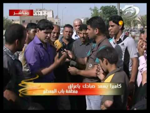 جنسي
