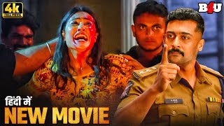 Suriyas New Superhit Hindi Dubbed Full Movie - Sou