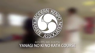Yanagi no Ki no Kata Course Video