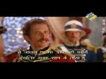 Watch latest 