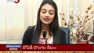 Actress Nikitha Narayana Exclusive Chit Chat with TV5
