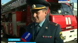 Гуляния на природе закончились пожаром