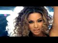 beyonce- frekum dress