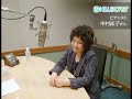 7月のゲスト中村紘子さん(1)/HILLSCAST 中村紘子