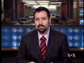 Afghan Strategy.mov