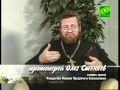 Click to View : Олег Стеняев. Грех и прощение.