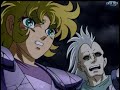 Saint Seiya - Hades - Elysium OVA 30 2/2