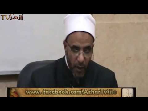 علامات الاثم للدكتور محمد حسن عثمان فى شرح شذور الذهب | قناة ازهر تى فى