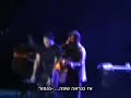 Patrick Bruel and Amir Haddad