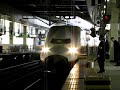 Shinkansen MAX????218??????
