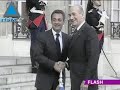 Flash de información