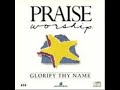 HOSANNA MUSIC...HE IS EXALTED......