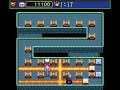 Super Bomberman 5 (SNES) Complete 2/5