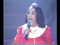 Della Reese - Precious Lord