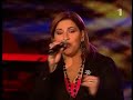 Mária Bundová - If there`s any justice