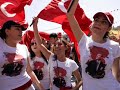 Samsun Cumhuriyet Mitingi