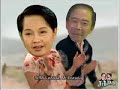 ZTE scandal..sayaw   kayo