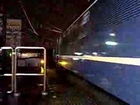 2008年3月14日寝台急行銀河ラストラン※藤沢駅にて