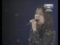Dewa19 Pangeran Cinta