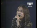 Dewa19 Pangeran Cinta Dewa19 Pangeran Cinta