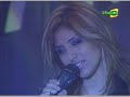 EL ESPECIAL DEL HUMOR - MASCALY METIDA Y NICOLE PILLMAN 3/3