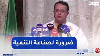 منذر بودن : الجيش وفطنته المواطنين والمجتمع حققت الإستقرار والامن